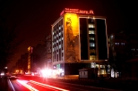 The Ancient Mesopotamia Hotel